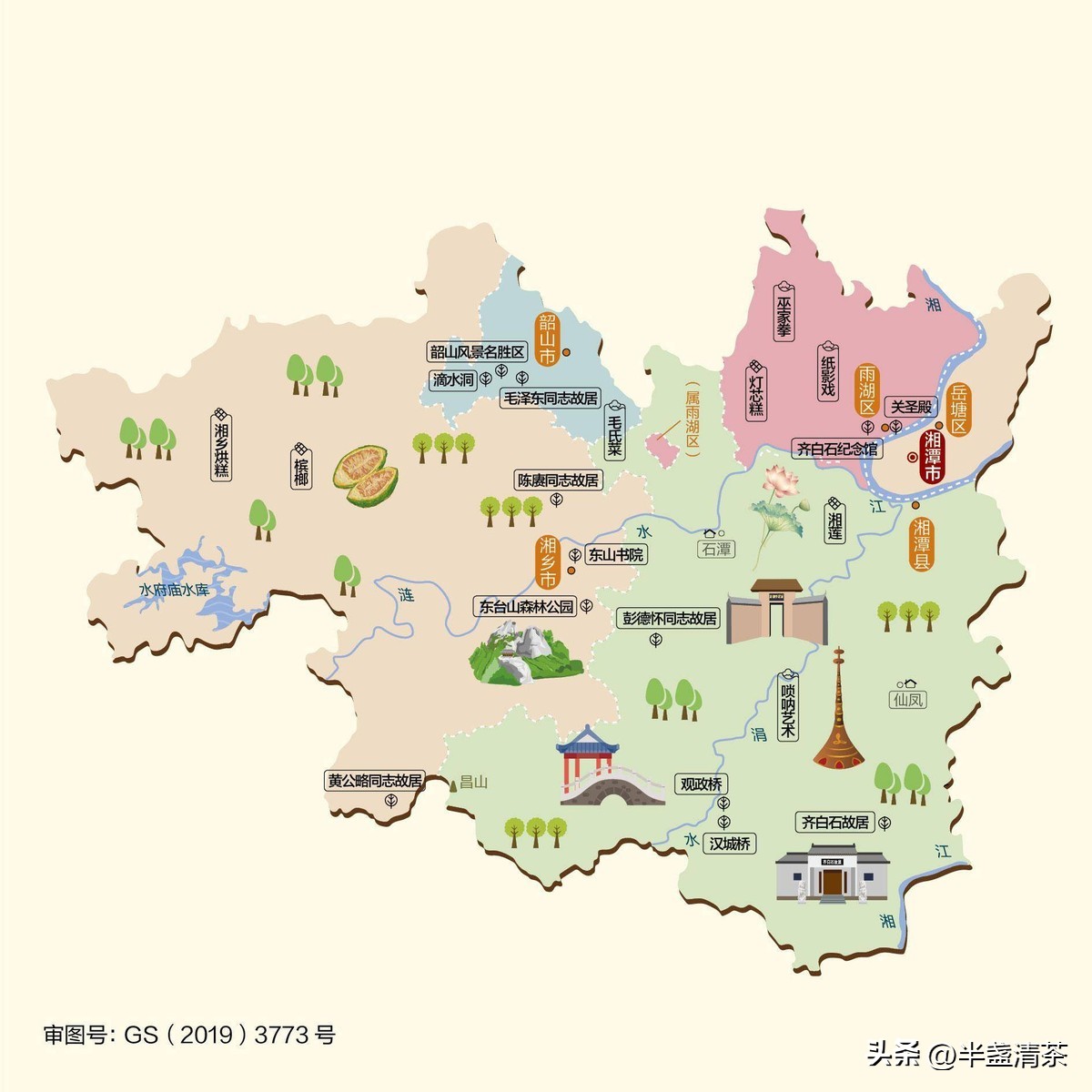 湖南行政区划沿革_湖南吟谷文化征稿_湖南湘东地区介绍