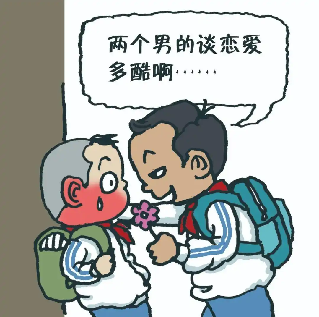 什么是耽美文化_耽美小说改编电视剧 耽改剧扎堆现象 耽美文化对青少年影响