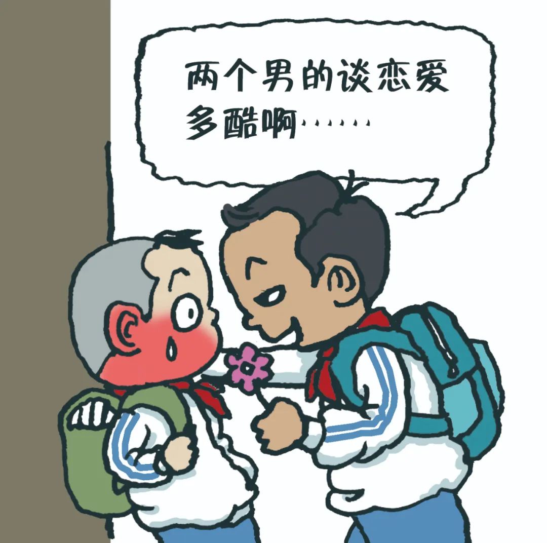 耽美小说改编电视剧 耽改剧对青少年影响 耽美文化消费群体_什么是耽美文化