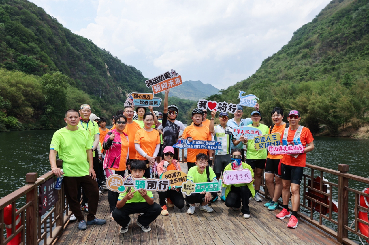 湟川三峡龙潭古镇旅游攻略_游连州地下河作文_连州地下河旅游景区