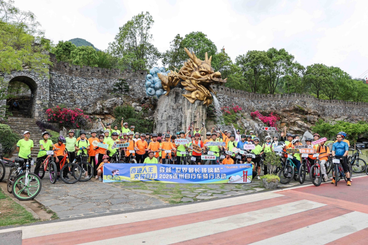 连州地下河旅游景区_游连州地下河作文_湟川三峡龙潭古镇旅游攻略