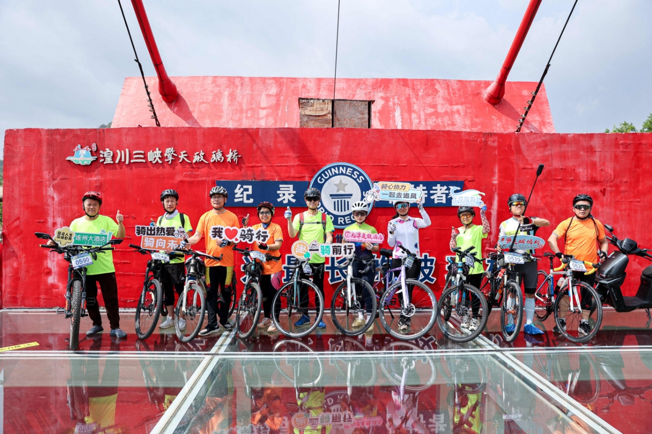 连州地下河旅游景区_游连州地下河作文_湟川三峡龙潭古镇旅游攻略
