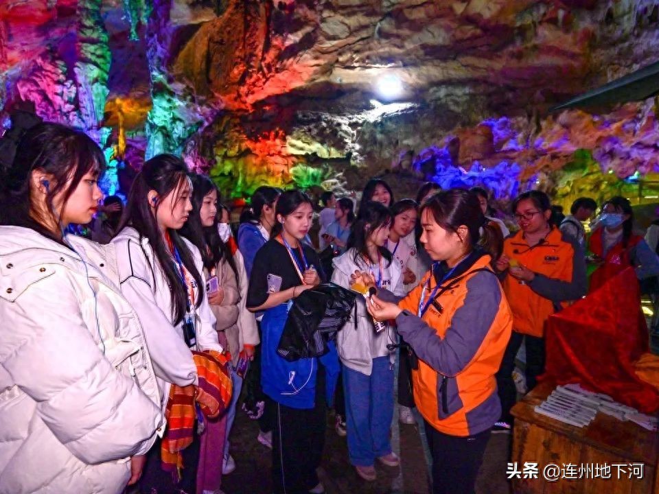 连州喀斯特地貌探索_连州地下河研学旅行_游连州地下河作文