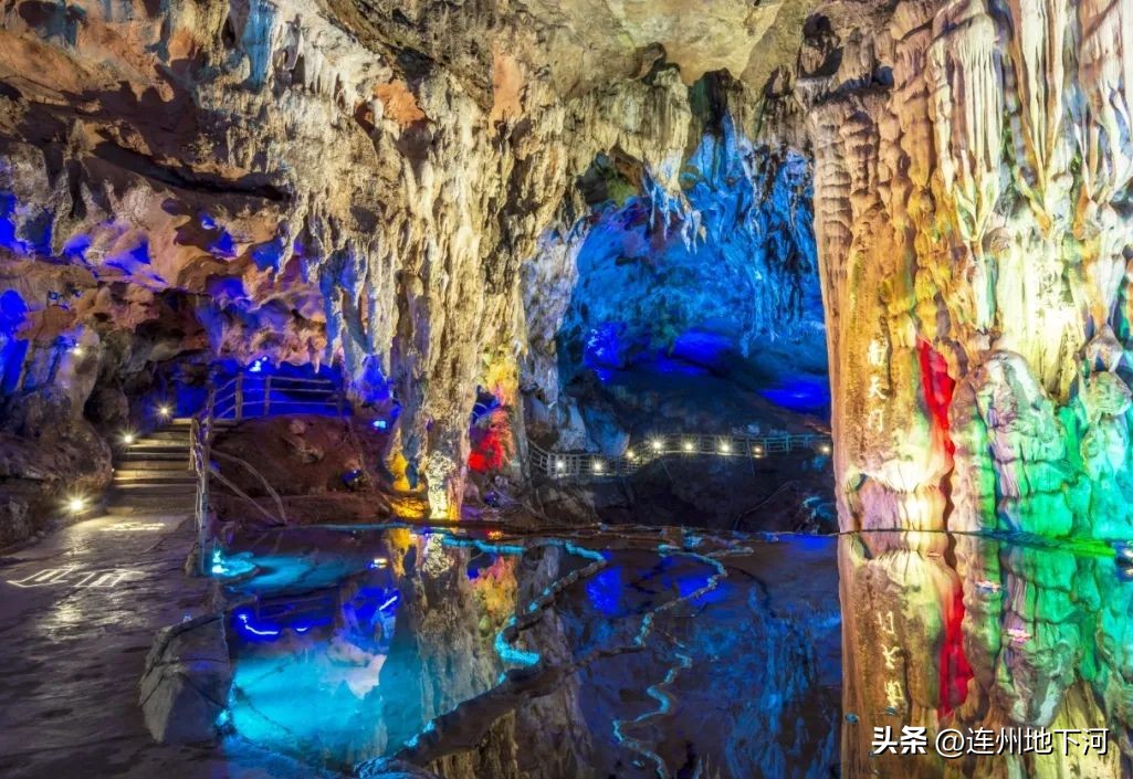 连州喀斯特地貌探索_游连州地下河作文_连州地下河研学旅行
