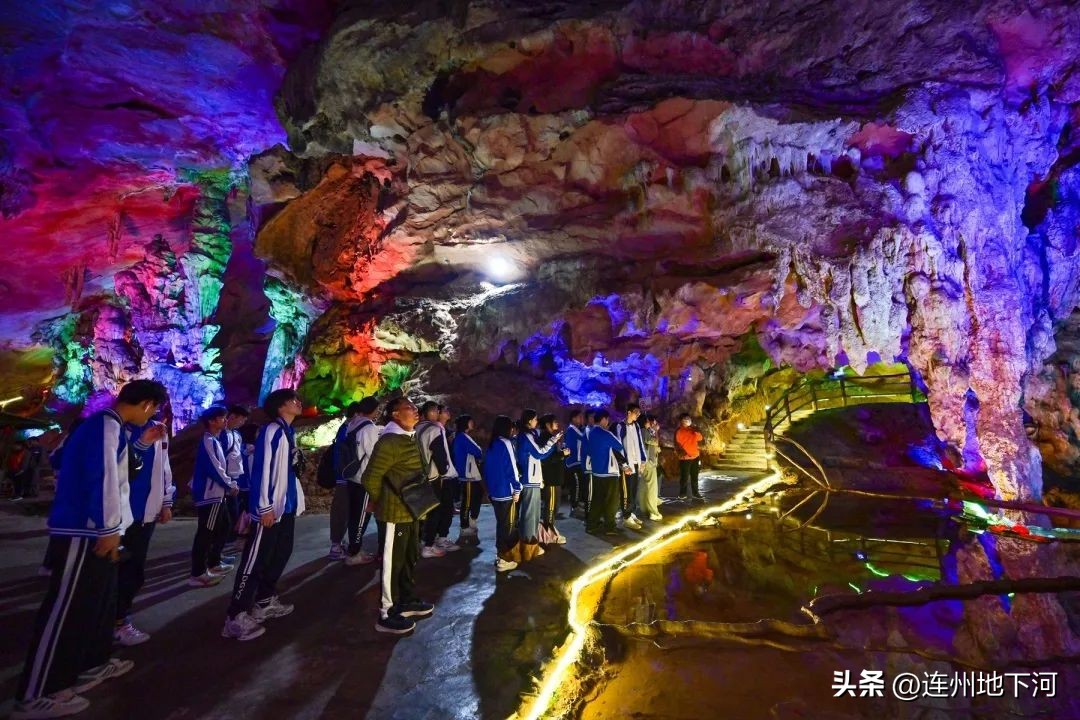 连州喀斯特地貌探索_连州地下河研学旅行_游连州地下河作文