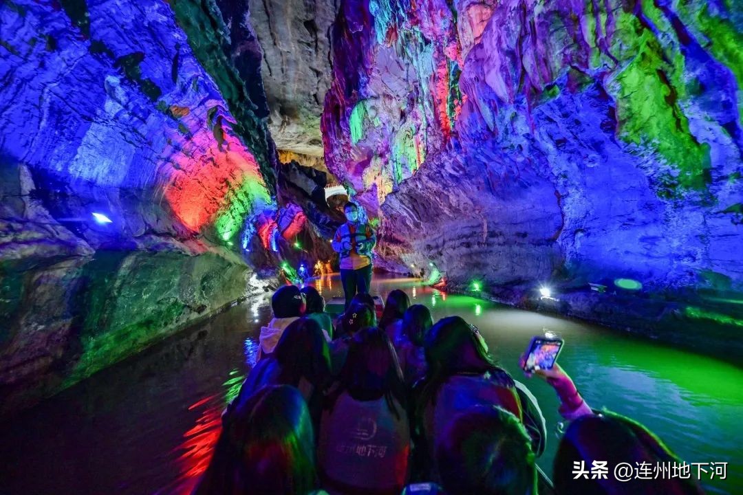 连州地下河研学旅行_连州喀斯特地貌探索_游连州地下河作文