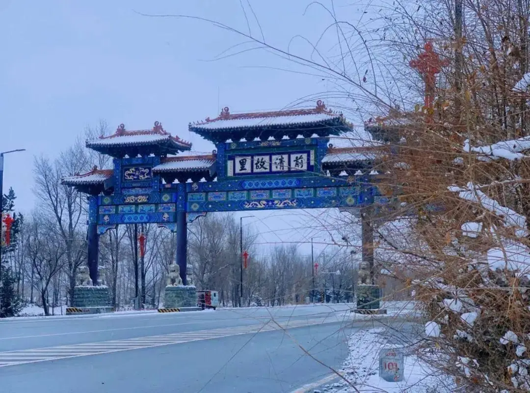抚顺红海滩一日游_清永陵赫图阿拉城西露天矿萨尔浒风景区玉龙溪红河谷热高乐园抚顺战犯管理所雷锋纪念馆青龙寺三块石森林公园元帅林_抚顺旅游攻略景点推荐