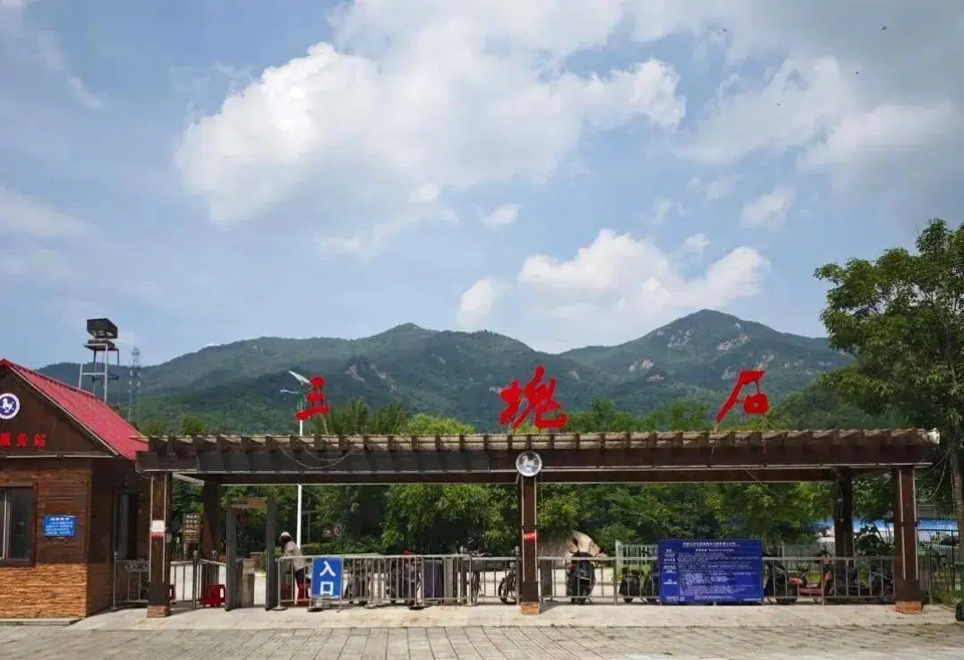 抚顺红海滩一日游_清永陵赫图阿拉城西露天矿萨尔浒风景区玉龙溪红河谷热高乐园抚顺战犯管理所雷锋纪念馆青龙寺三块石森林公园元帅林_抚顺旅游攻略景点推荐