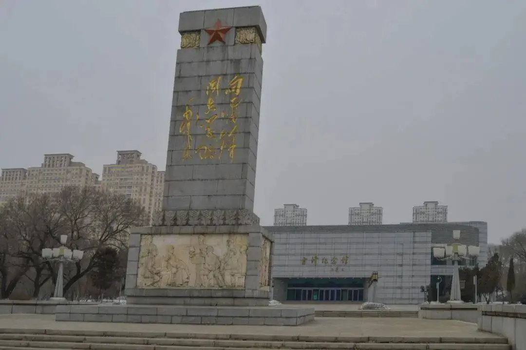 抚顺旅游攻略景点推荐_清永陵赫图阿拉城西露天矿萨尔浒风景区玉龙溪红河谷热高乐园抚顺战犯管理所雷锋纪念馆青龙寺三块石森林公园元帅林_抚顺红海滩一日游