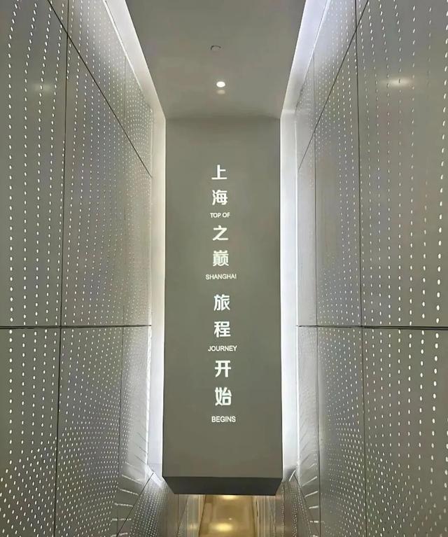 半价景区名单_上海景点门票优惠政策_上海文旅嘉年华
