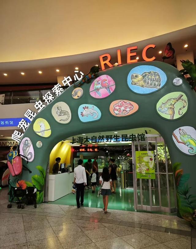 上海景点门票优惠政策_半价景区名单_上海文旅嘉年华