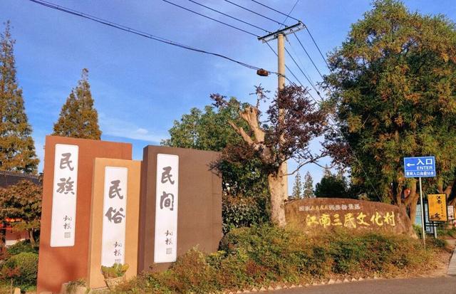 上海文旅嘉年华_半价景区名单_上海景点门票优惠政策