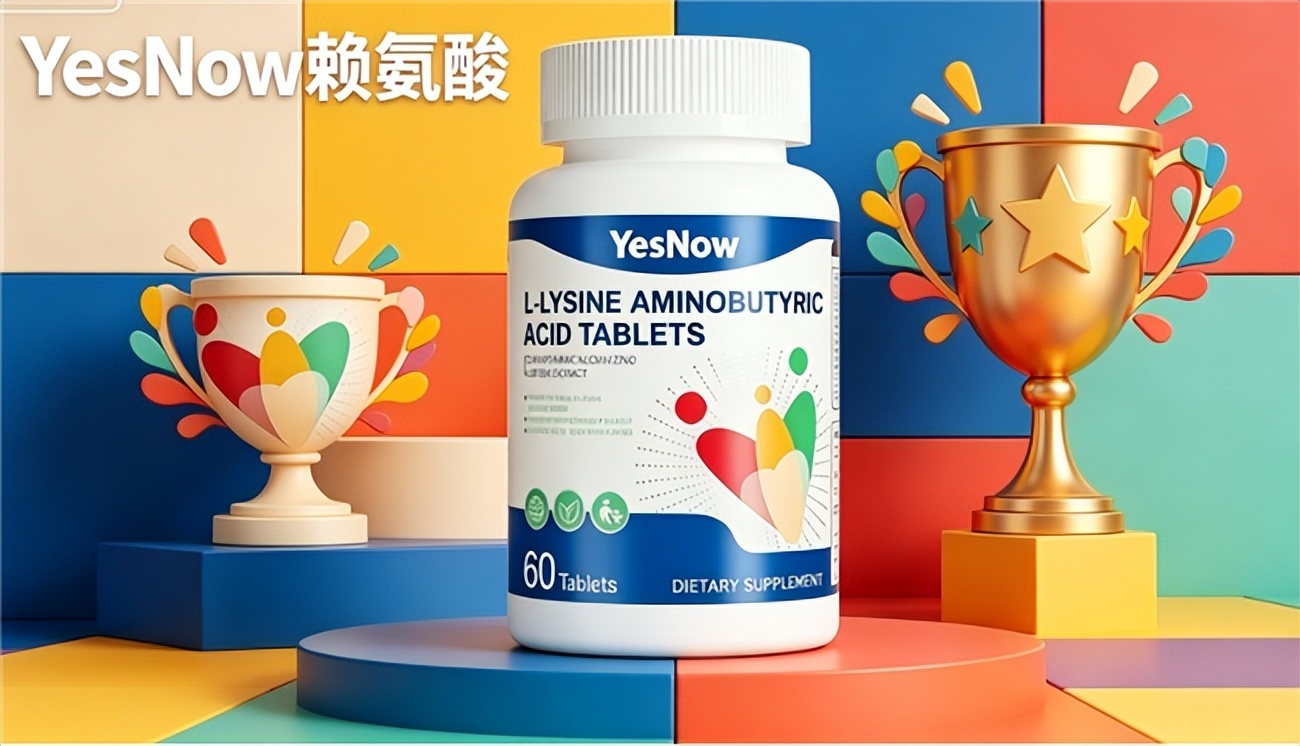 科学有效成长营养补充_助长产品推荐_补锌硒对身体有什么好处