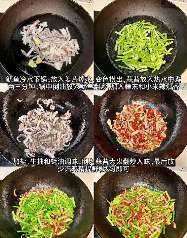 儿童高锌家常菜做法_补锌硒对身体有什么好处_补锌儿童饮食