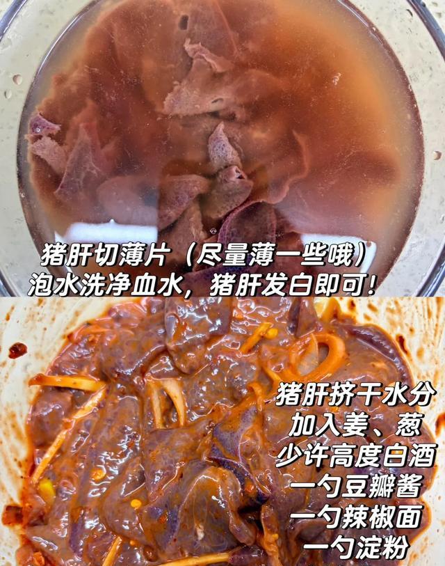 补锌儿童饮食_补锌硒对身体有什么好处_儿童高锌家常菜做法