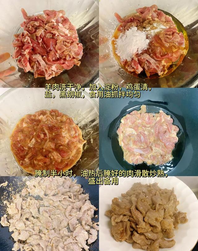 补锌硒对身体有什么好处_儿童高锌家常菜做法_补锌儿童饮食