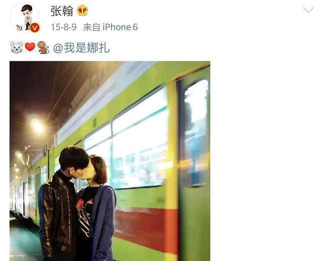 古力娜扎张翰真人秀_古力娜扎取关张翰 神秘花篮 炒作绯闻