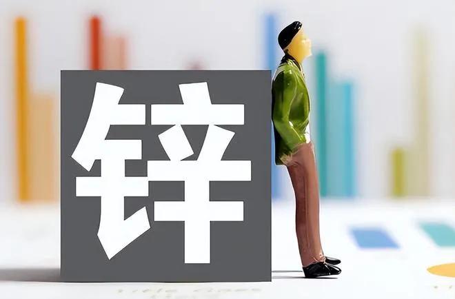男性备孕补锌硒_锌硒对精子质量的影响_补锌硒对身体有什么好处