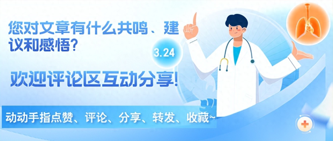 补锌硒对身体有什么好处_补硒延缓衰老方法_衰老与缺硒关系
