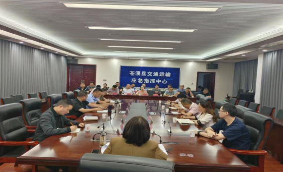 苍溪县焚烧秸秆铁路安全_苍溪县铁路护路联防工作_四川省苍溪县派出所