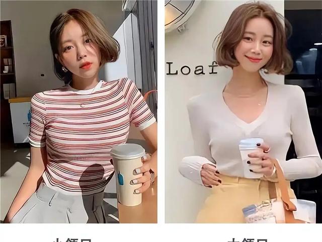 法式穿搭基础款小心机_时尚连衣裙秋两件套_Oversize图形T恤穿搭公式