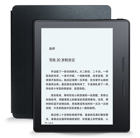 Kindle-Oasis