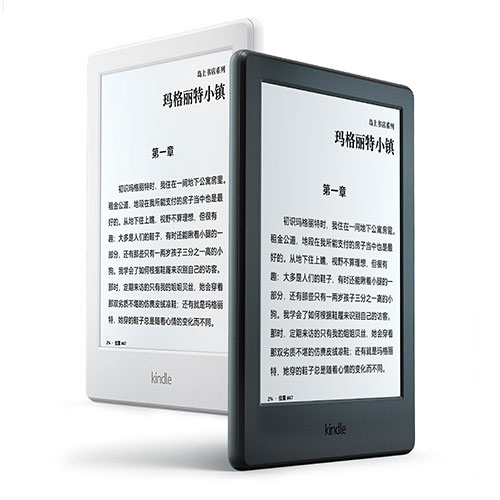 558-kindle_2