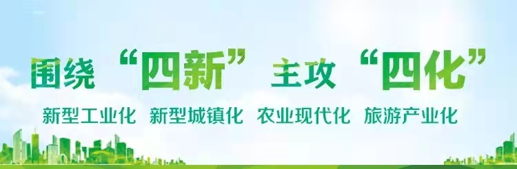 沿河沙子空心李官网_沿河自治县沙子街道空心李种植_沙子街道空心李产业发展