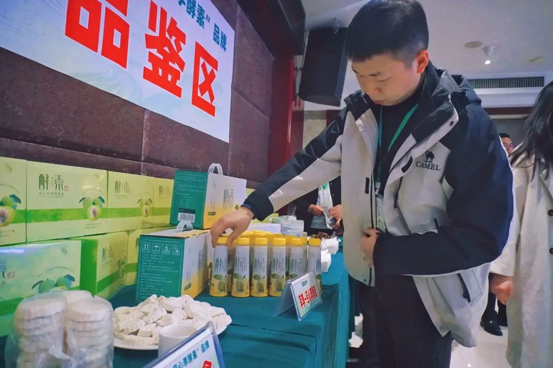 沿河沙子空心李官网_沿河空心李酵素_享李品牌发布会