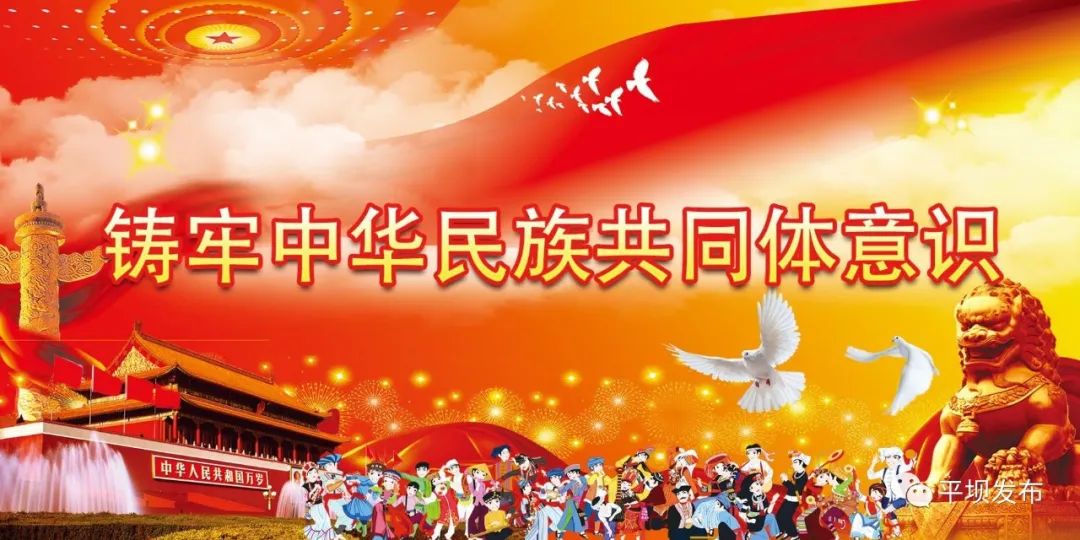 委员讨论履职尽责_政协分组讨论发言_政协安顺市平坝区第三届委员会第一次会议