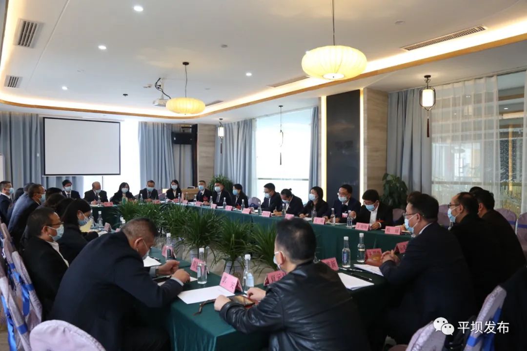 政协安顺市平坝区第三届委员会第一次会议_政协分组讨论发言_委员讨论履职尽责