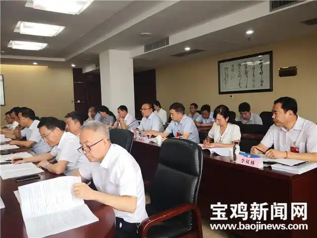 政协委员讨论政府工作报告_政协分组讨论发言_政协宝鸡市十二届五次会议