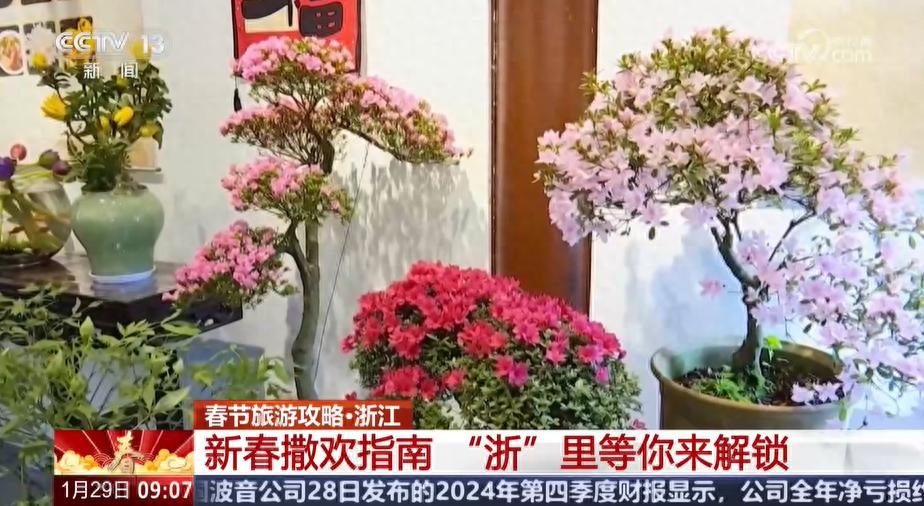 从横店到乌镇_浙江春节旅游攻略_杭州西湖私藏美景