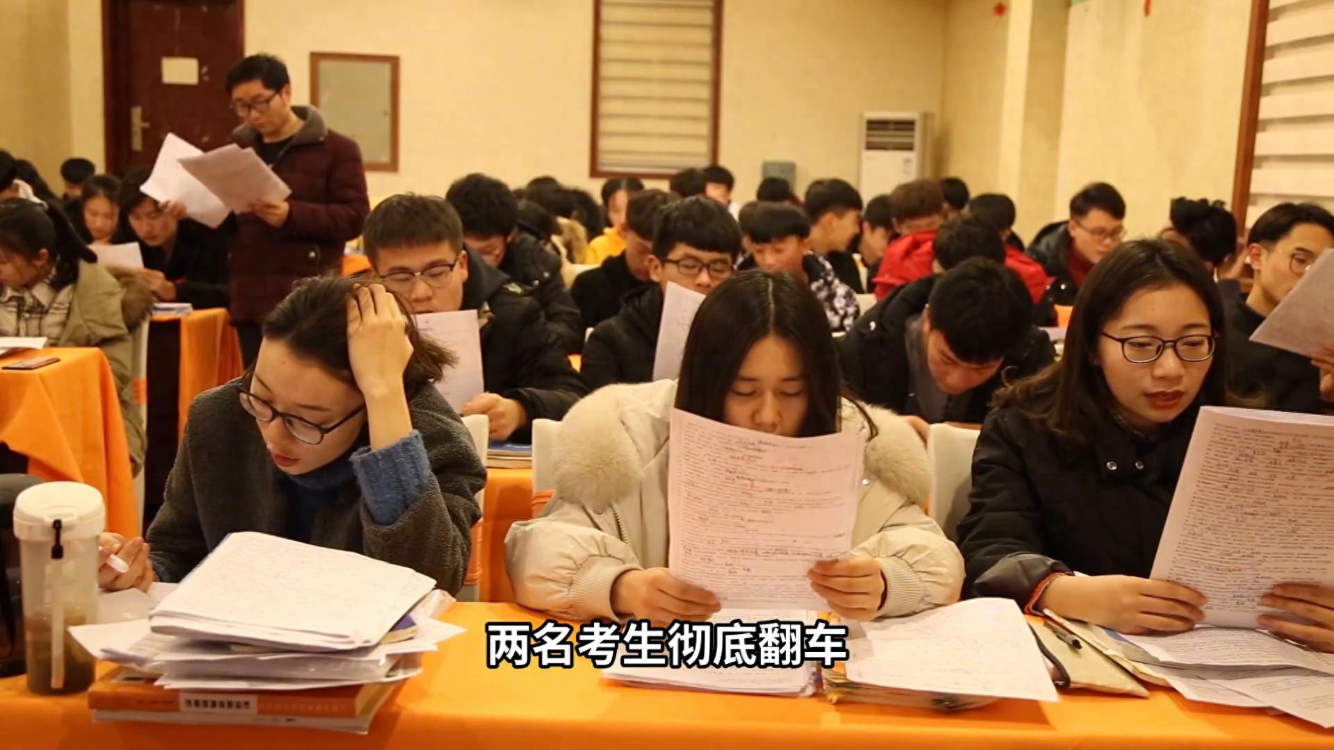 宁夏事业单位成绩查询_考编笔试第一取消资格 围报违规 考编公平性