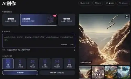 第十六届杭州文化创意产业博览会_2026杭州文化创意产业博览会评价_杭州文博会2022亮点