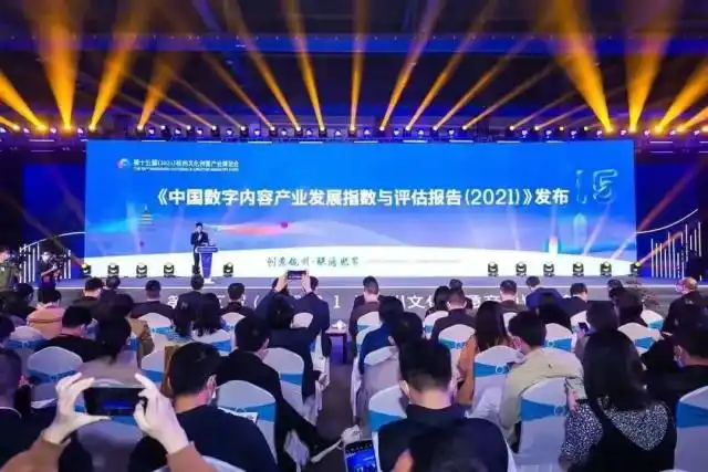 杭州文博会2022亮点_第十六届杭州文化创意产业博览会_2026杭州文化创意产业博览会评价