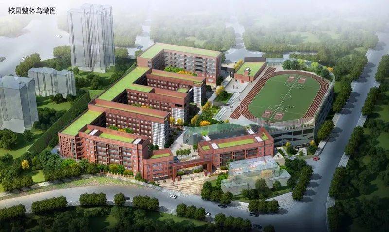 重庆中小学集团化办学_重庆兼善中学如何_沙坪坝区教育集团学校
