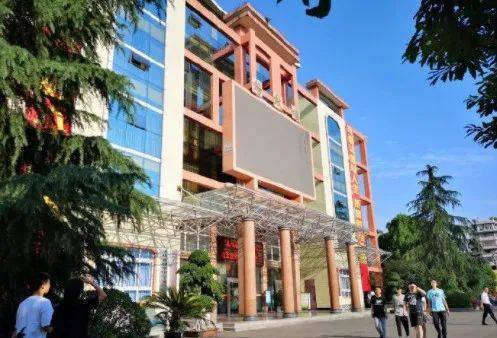 重庆中小学集团化办学_重庆兼善中学如何_沙坪坝区教育集团学校