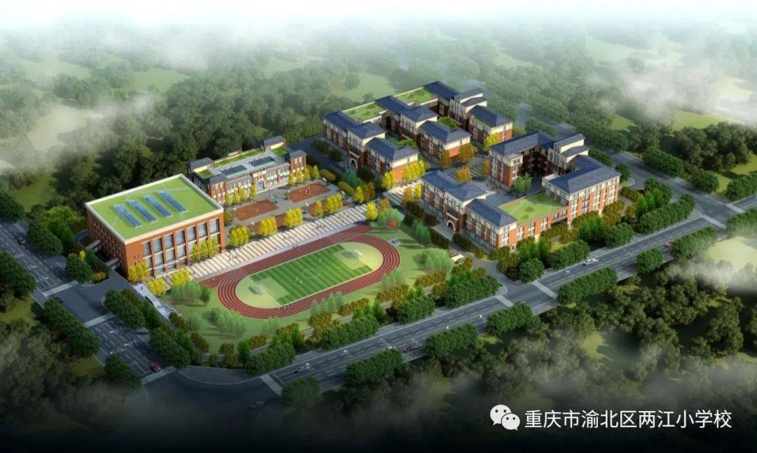 重庆中小学集团化办学_沙坪坝区教育集团学校_重庆兼善中学如何
