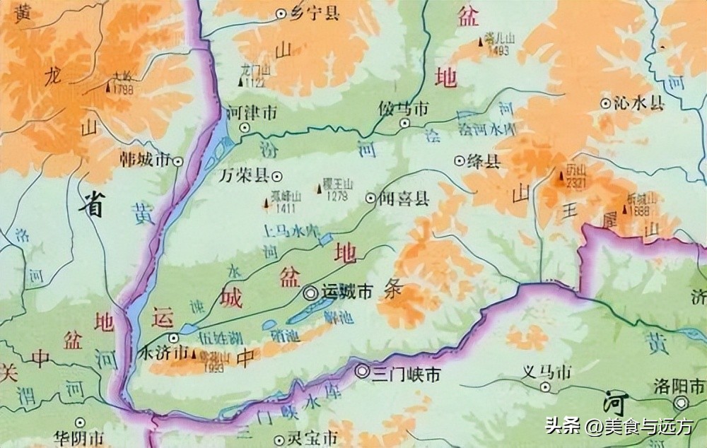 中条山历史地理_中条山盐池文化_中条山子弟中学