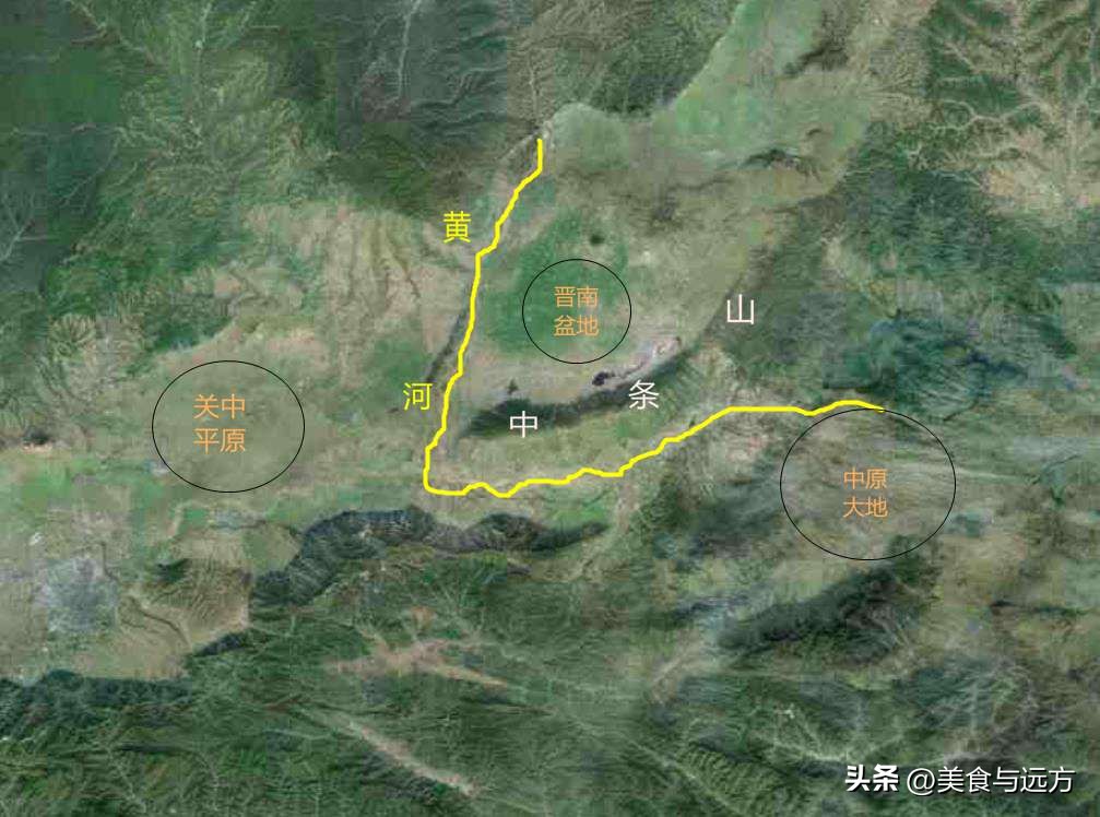 中条山子弟中学_中条山历史地理_中条山盐池文化