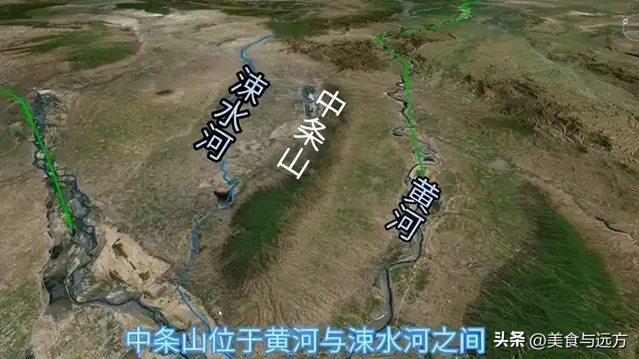 中条山盐池文化_中条山历史地理_中条山子弟中学