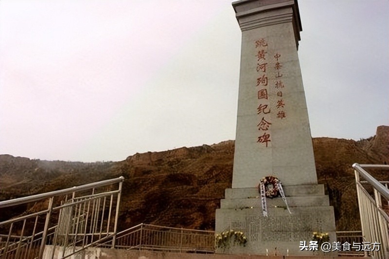 中条山盐池文化_中条山子弟中学_中条山历史地理