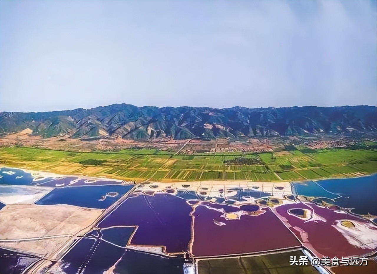 中条山盐池文化_中条山历史地理_中条山子弟中学
