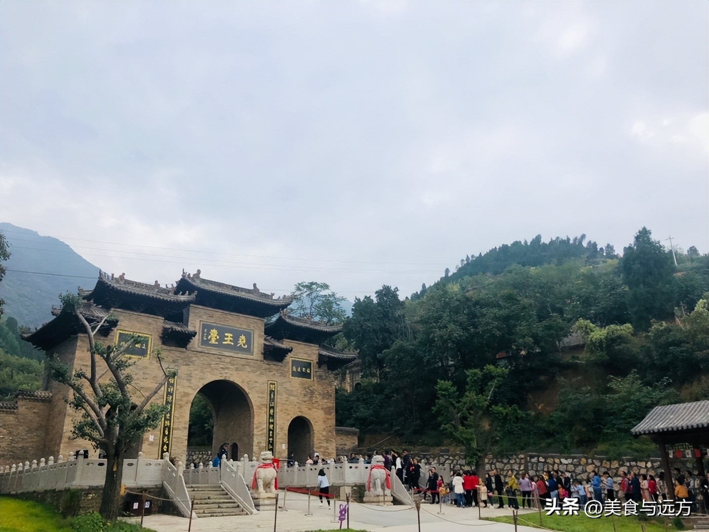中条山子弟中学_中条山历史地理_中条山盐池文化