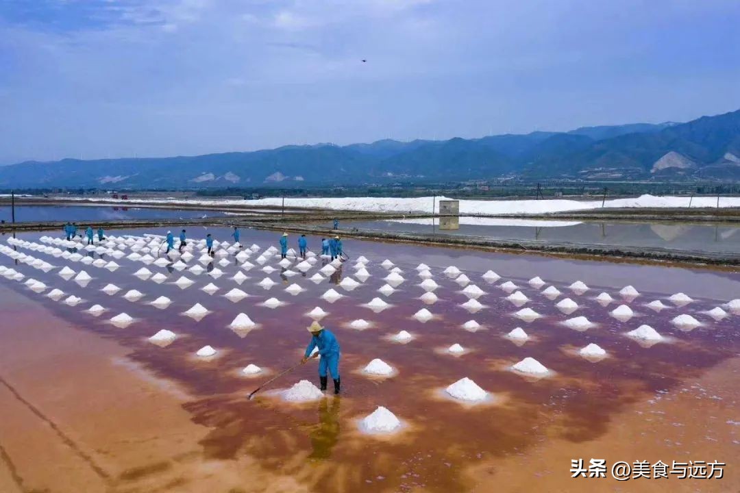 中条山子弟中学_中条山历史地理_中条山盐池文化