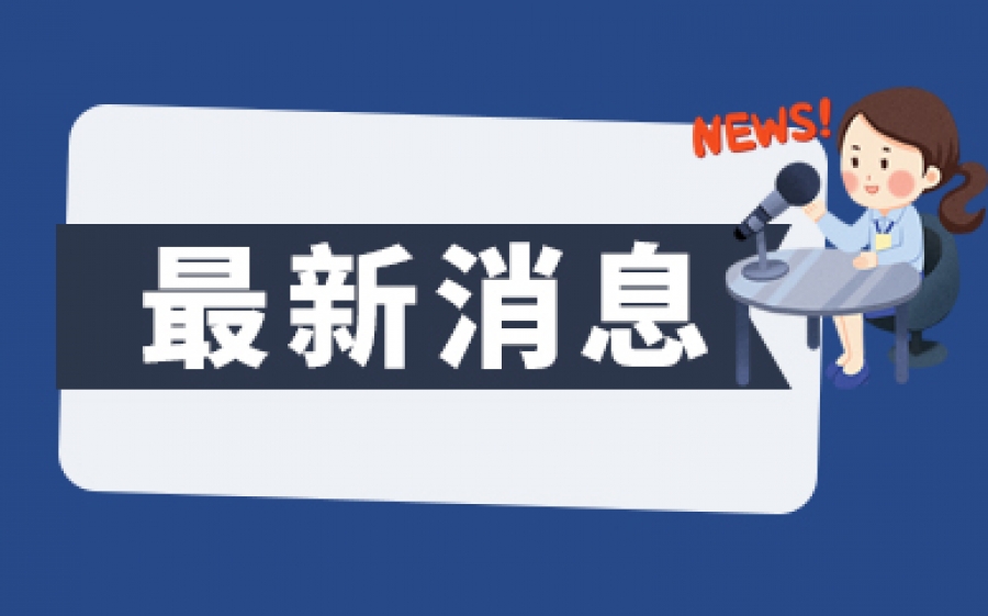 nod32激活_安装配置NOD32杀毒软件_破解激活NOD32永久教程