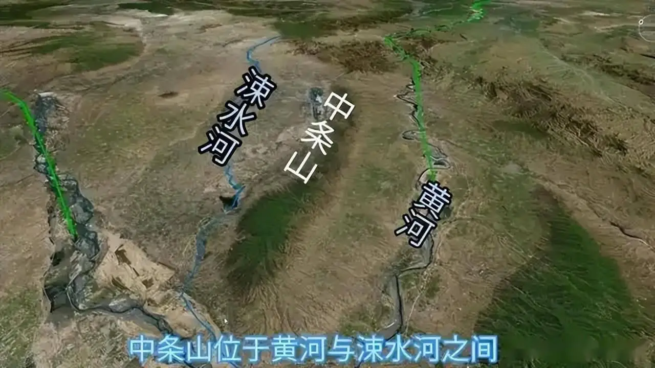中条山历史文化_中条山盐池与古代战争_中条山子弟中学