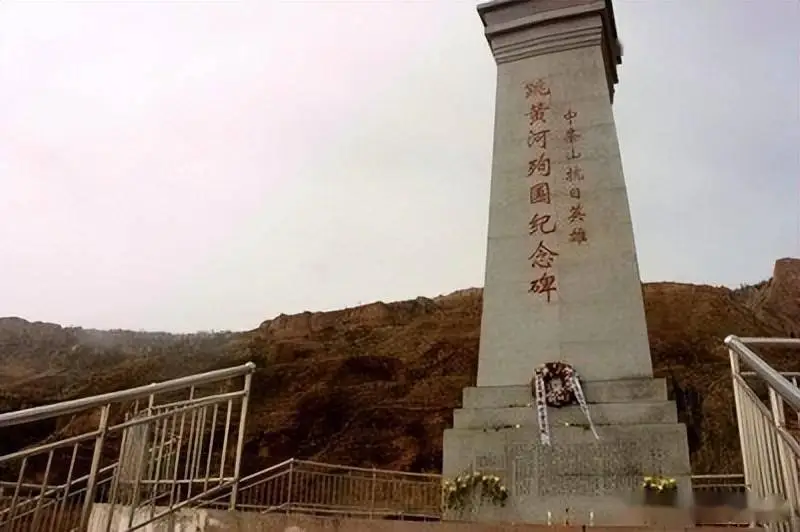 中条山历史文化_中条山子弟中学_中条山盐池与古代战争