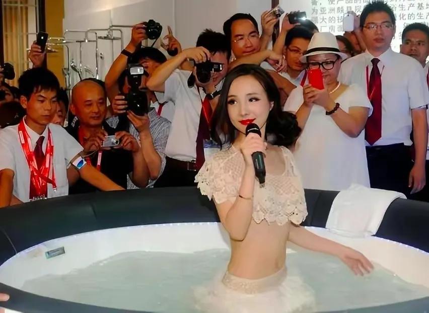 干露露性感图片_干露露女儿庆生_干露露近况